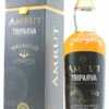 Amrut 2020 - Triparva Triple Distilled - Batch No. 1 50% (1 Of 5400) -Drank Sale Winkel amrut amrut 2020 triparva triple distilled batch n