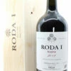 Bodega Roda I 2013 - Reserva Rioja 14,5% 3 Liter (in OWC)
