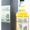 Chichibu 2019 - On The Way - Ichiro's Malt 51.5% (1 Of 11000) 2 Chichibu 2019 - On The Way - Ichiro's Malt 51.5% (1 Of 11000) -Drank Sale Winkel chichibu chichibu 2019 on the way ichiros malt 515