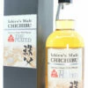 Chichibu 5 Years Old 2013 2018 - The Peated - Ichiro's Malt - 10th Anniversary 55.5% (1 Of 11550) -Drank Sale Winkel chichibu chichibu 5 years old 2013 2018 the peated