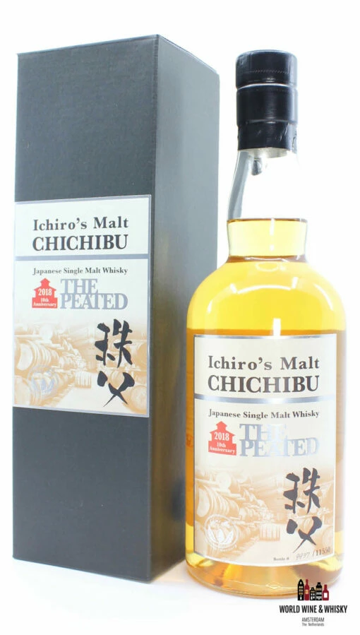 Chichibu 5 Years Old 2013 2018 - The Peated - Ichiro's Malt - 10th Anniversary 55.5% (1 Of 11550) -Drank Sale Winkel chichibu chichibu 5 years old 2013 2018 the peated