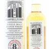 Kilkerran 8 Years Old 2017 - Cask Strength - Batch 1 (Glengyle) 56.2% (1 Of 9000) -Drank Sale Winkel glengyle kilkerran 8 years old 2017 cask strength