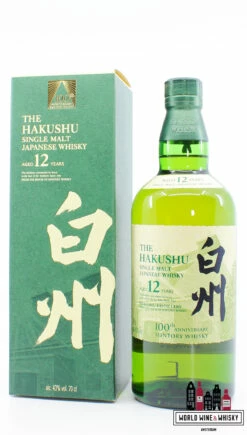 Hakushu 12 Years Old 2023 - 100th Anniversary Suntory Whisky - Single Malt Japanese Whisky 43%