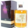 Hibiki 12 Years Old - Suntory Whisky 43% (in The Purple Box) -Drank Sale Winkel hibiki hibiki 12 years old suntory whisky 43 in th