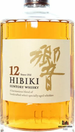Hibiki 12 Years Old - Suntory Whisky 43% (in The Purple Box) -Drank Sale Winkel hibiki hibiki 12 years old suntory whisky 43 in th 2