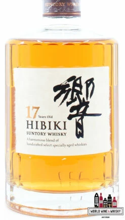 Hibiki 17 Years Old - Suntory Whisky 43% (in The Purple Box) -Drank Sale Winkel hibiki hibiki 17 years old suntory whisky 43 in th 2