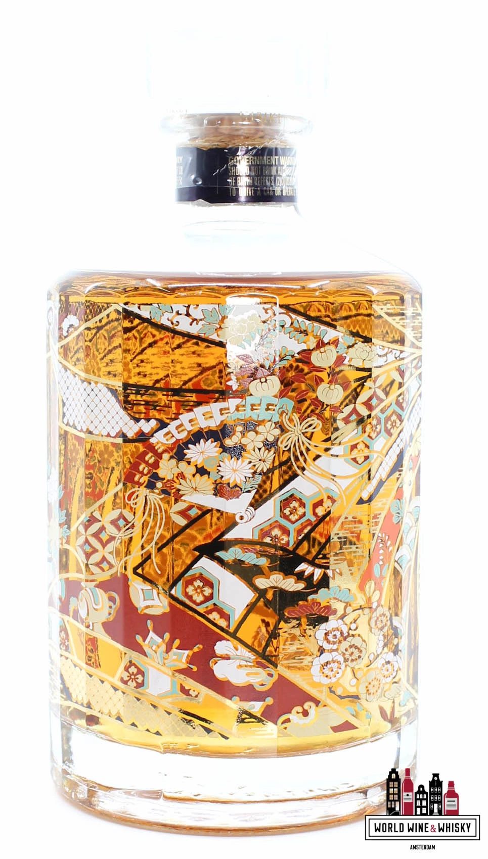 Hibiki Japanese Harmony 2018 30th Anniversary 43% (1 Of 5000) 8 Hibiki Japanese Harmony 2018 30th Anniversary 43% (1 Of 5000) - Image 6