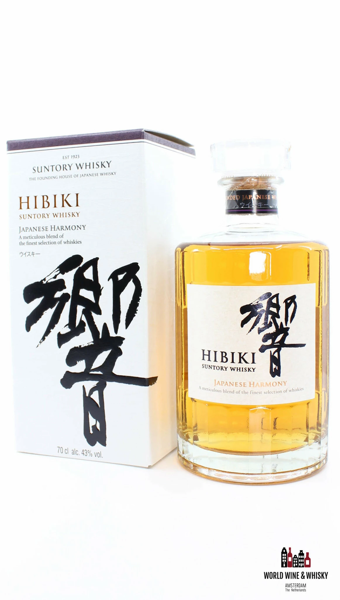 Hibiki Japanese Harmony - Suntory Whisky 43% 700ml 3 Hibiki Japanese Harmony - Suntory Whisky 43% 700ml