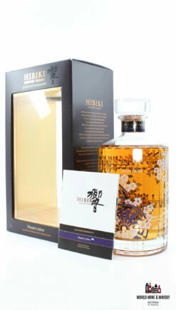 Hibiki Master's Select 2016 - Japanese Harmony 43% (1 Of 600)