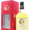 Highland Park 13 Years Old 1988 2002 - Cask 1235 - Vintage Collection - Signatory Vintage 58.4% (1 Of 330) -Drank Sale Winkel highland park highland park 13 years old 1988 2002