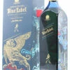 Johnnie Walker 2021 Blue Label - Year Of The Tiger - Limited Edition Design (Shan Jiang) 40% -Drank Sale Winkel johnnie walker johnnie walker 2021 blue label year