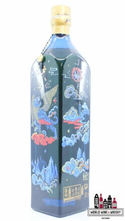 Johnnie Walker 2021 Blue Label - Year Of The Tiger - Limited Edition Design (Shan Jiang) 40% -Drank Sale Winkel johnnie walker johnnie walker 2021 blue label year 3