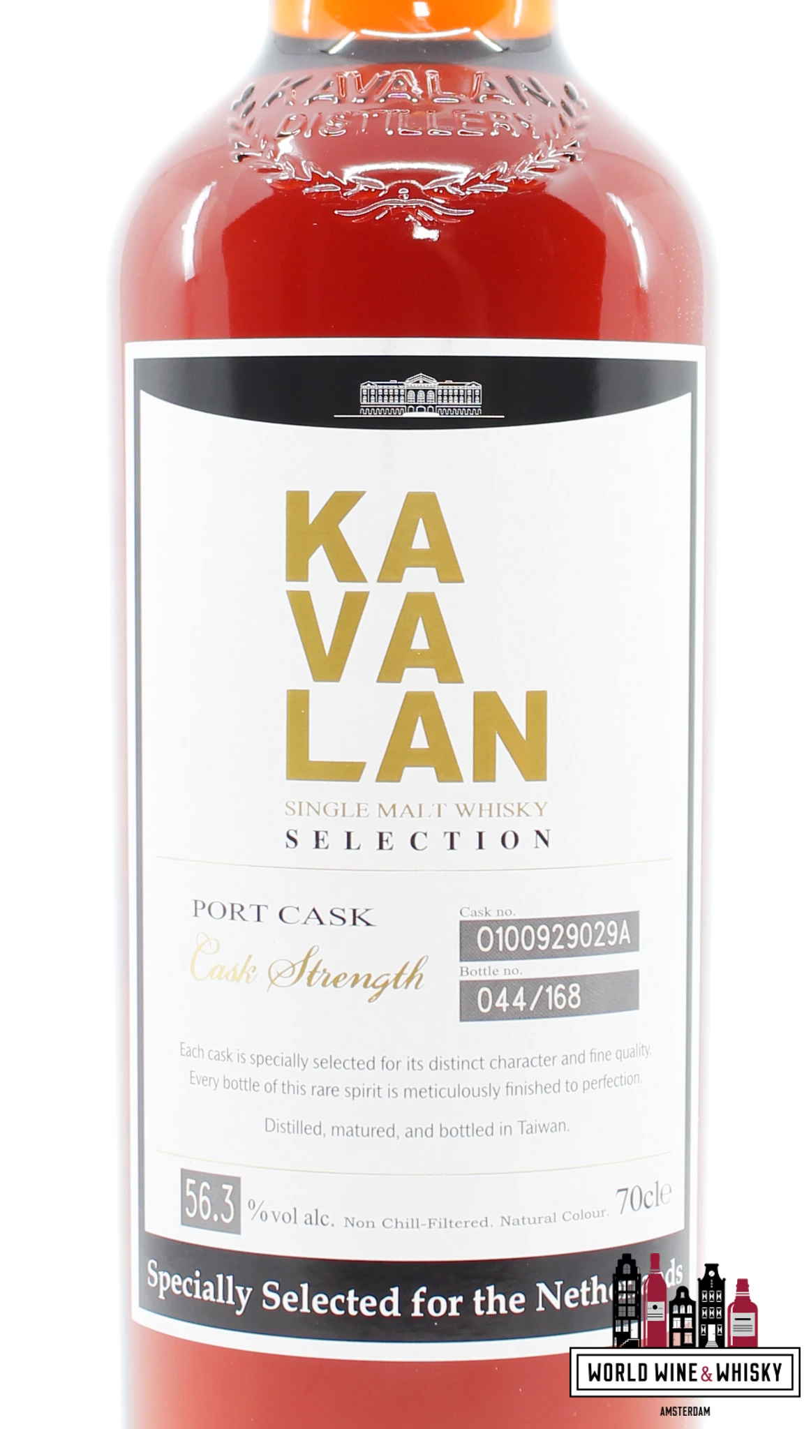Kavalan 2010 2022 - Specially Selected For The Netherlands - Port Cask - Selection - Cask 0100929029A 56.3% (1 Of 168) 4 Kavalan 2010 2022 - Specially Selected For The Netherlands - Port Cask - Selection - Cask 0100929029A 56.3% (1 Of 168) - Image 2