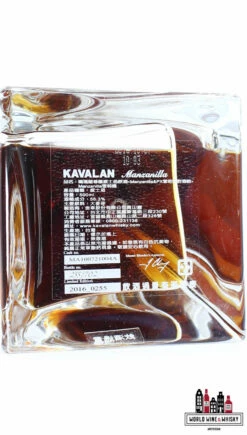 Kavalan Decanter Set - Pedro Ximenez & Manzanilla Sherry Cask - Limited Edition 2016_0255 56.3% (1 Of 702 Sets) -Drank Sale Winkel kavalan kavalan decanter set pedro ximenez manzani 5