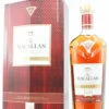 Macallan Rare Cask - Batch No 2 - 2019 Release 43% (in Luxury Case) -Drank Sale Winkel macallan macallan rare cask batch no 2 2019 releas
