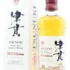 Mars 2022 Edition - Tsunuki Single Malt Japanese Whisky 50% (1 Of 35800) -Drank Sale Winkel mars tsunuki mars 2022 edition tsunuki single malt