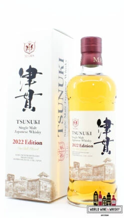 Mars 2022 Edition - Tsunuki Single Malt Japanese Whisky 50% (1 Of 35800)