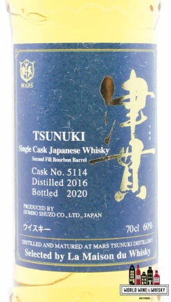 Mars Tsunuki 2016 2020 - Tsunuki - Cask 5114 - Single Cask Japanese Whisky 60% (1 Of 204) -Drank Sale Winkel mars tsunuki mars tsunuki 2016 2020 tsunuki cask 5 2