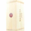 Masseto 2018 - Tenuta Dell Ornellaia (1-bottle OWC)