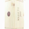Tenuta Dell Ornellaia Masseto 2016 (1-bottle OWC) 1 Tenuta Dell Ornellaia Masseto 2016 (1-bottle OWC) -Drank Sale Winkel masseto tenuta dell ornellaia masseto 2016 1 bottl