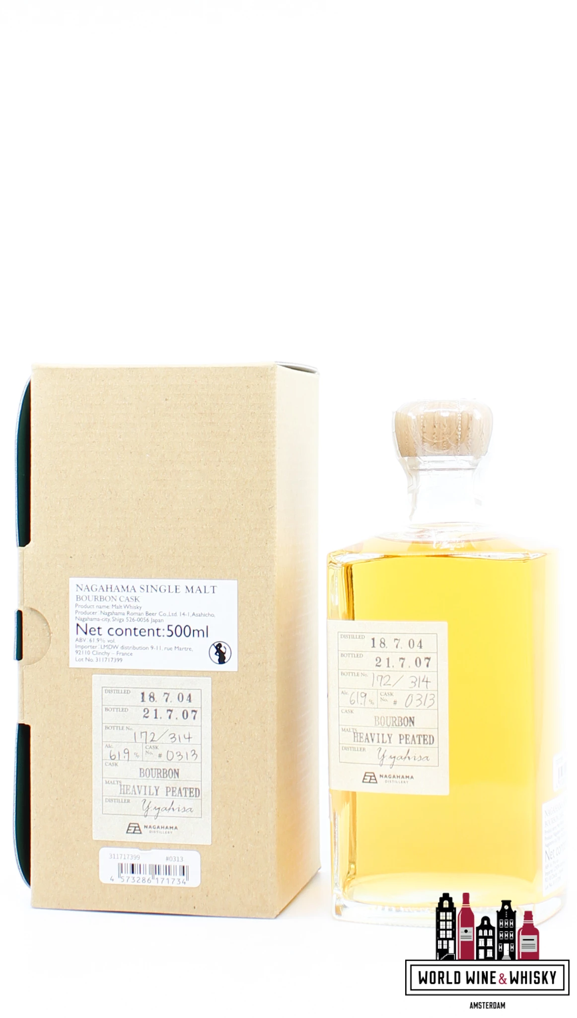 Nagahama 3 Years Old 2018 2021 - Bourbon Cask - Hand Craft - Cask 313 61.9% (1 Of 314) 4 Nagahama 3 Years Old 2018 2021 - Bourbon Cask - Hand Craft - Cask 313 61.9% (1 Of 314) - Image 2