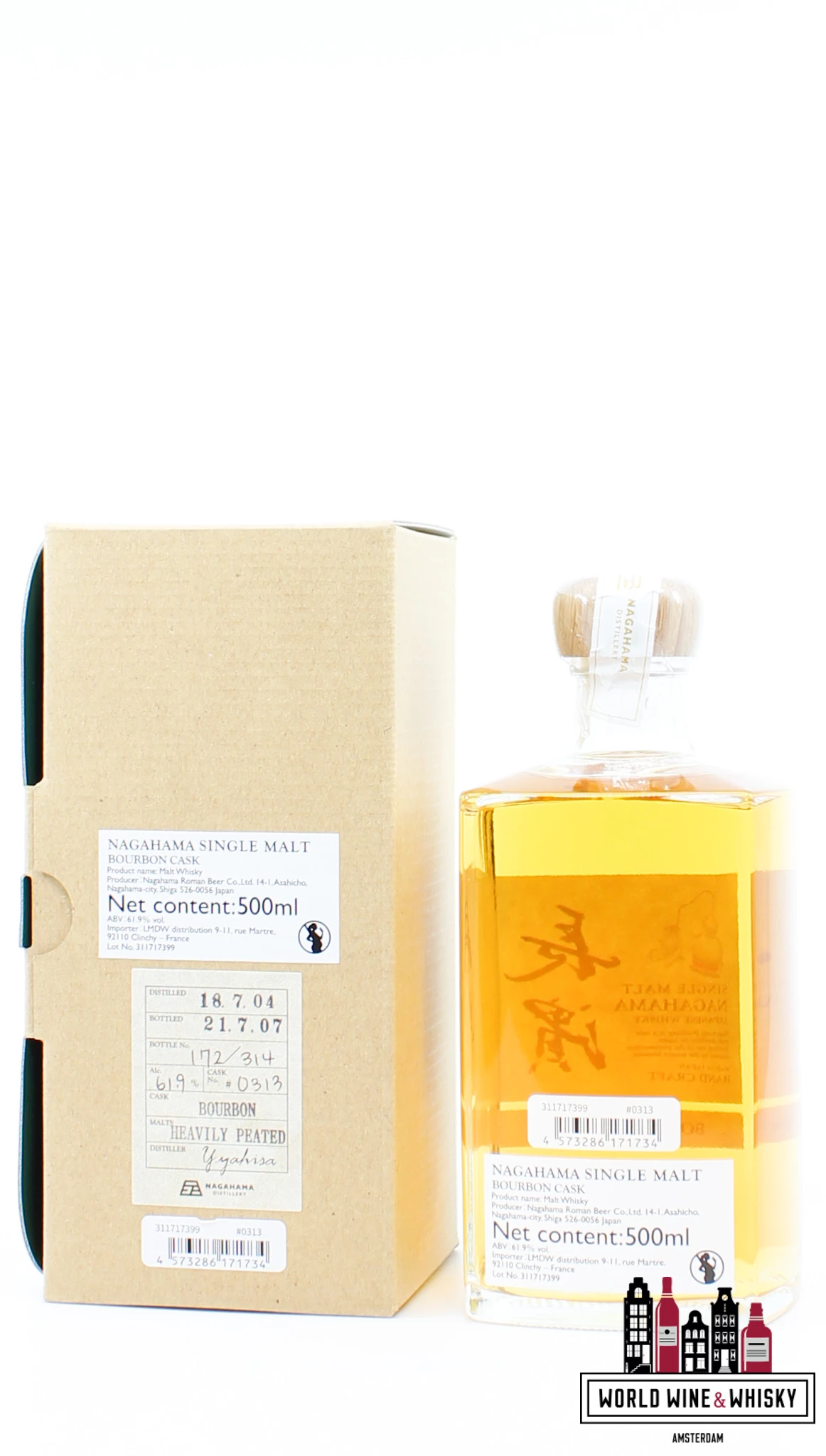 Nagahama 3 Years Old 2018 2021 - Bourbon Cask - Hand Craft - Cask 313 61.9% (1 Of 314) 5 Nagahama 3 Years Old 2018 2021 - Bourbon Cask - Hand Craft - Cask 313 61.9% (1 Of 314) - Image 3