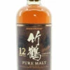 Taketsuru 12 Years Old - Pure Malt - Nikka Whisky 40% -Drank Sale Winkel nikka whisky taketsuru 12 years old pure malt nikk