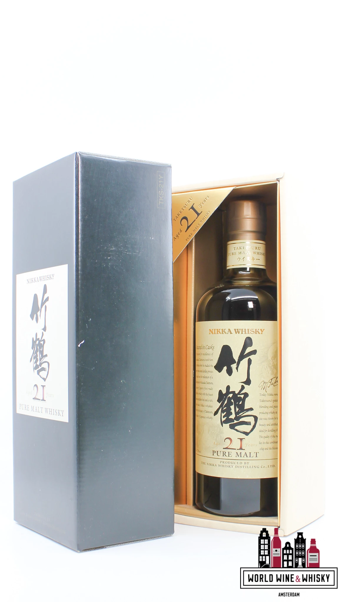 Taketsuru 21 Years Old - Pure Malt - Nikka Whisky - Yoichi & Miyagikyo 43% (in Luxury Case) 5 Taketsuru 21 Years Old - Pure Malt - Nikka Whisky - Yoichi & Miyagikyo 43% (in Luxury Case) - Image 3
