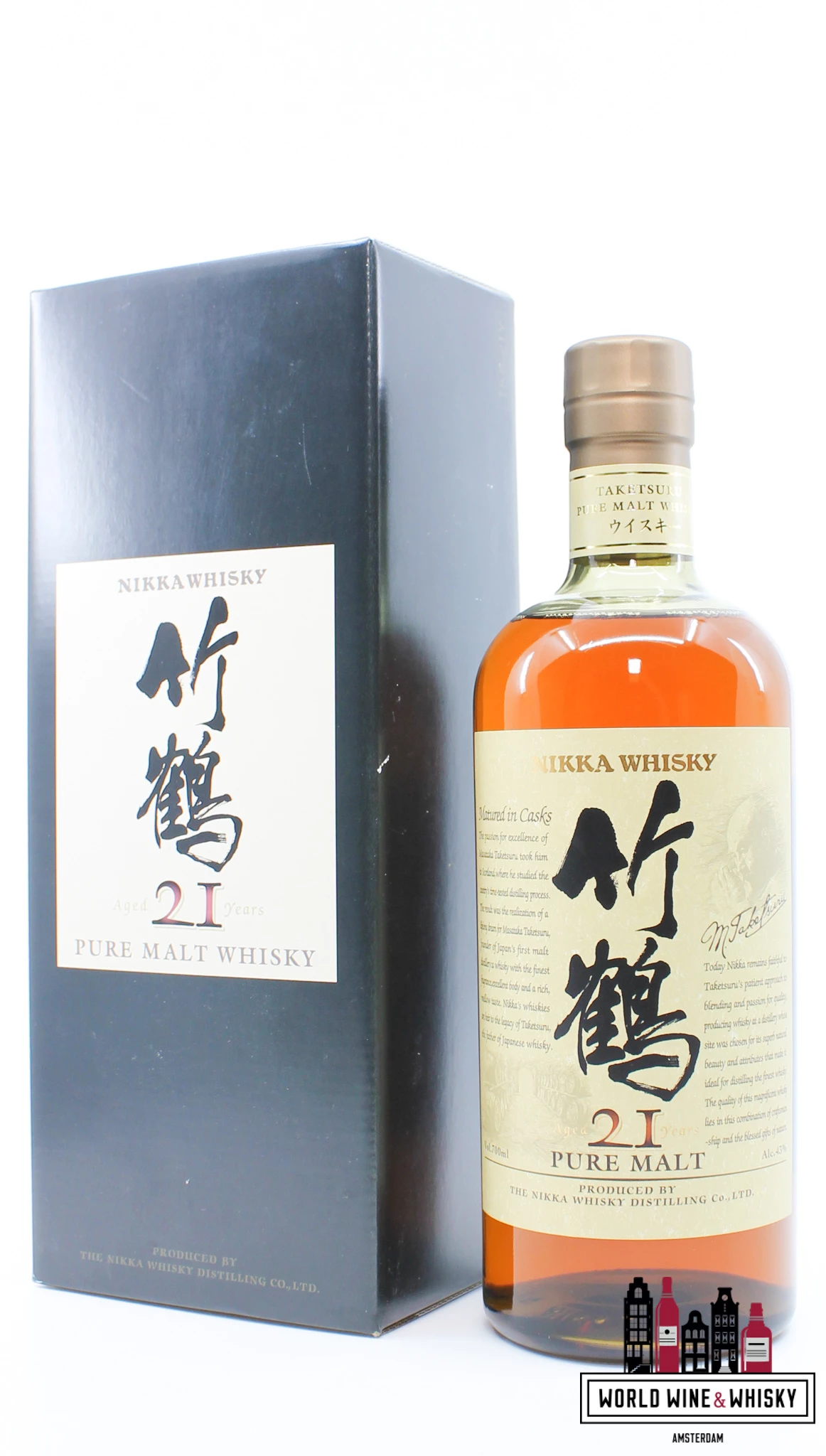 Taketsuru 21 Years Old - Pure Malt - Nikka Whisky - Yoichi & Miyagikyo 43% (in Luxury Case) 3 Taketsuru 21 Years Old - Pure Malt - Nikka Whisky - Yoichi & Miyagikyo 43% (in Luxury Case)