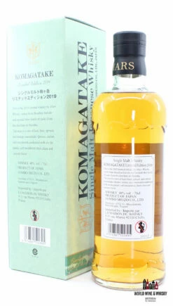 Mars Komagatake Limited Edition 2019 48% -Drank Sale Winkel shinshu mars mars komagatake limited edition 2019 1