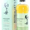 Mars Komagatake Limited Edition 2019 48% -Drank Sale Winkel shinshu mars mars komagatake limited edition 2019
