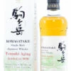 Mars Shinshu 2020 - Komagatake - Tsunuki Aging - Single Malt Japanese Whisky 54% 1 Mars Shinshu 2020 - Komagatake - Tsunuki Aging - Single Malt Japanese Whisky 54% -Drank Sale Winkel shinshu mars mars shinshu 2020 komagatake tsunuki