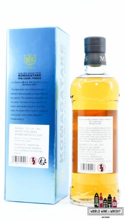 Mars Shinshu 2021 - Komagatake - IPA Cask Finish - Single Malt Japanese Whisky 52% (1 Of 3000) -Drank Sale Winkel shinshu mars mars shinshu 2021 komagatake ipa cask 1