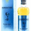 Mars Shinshu 2021 - Komagatake - IPA Cask Finish - Single Malt Japanese Whisky 52% (1 Of 3000) -Drank Sale Winkel shinshu mars mars shinshu 2021 komagatake ipa cask