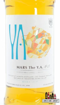 Mars Shinshu 2022 - The Y.A. #01 52% (1 Of 12000) -Drank Sale Winkel shinshu mars mars shinshu 2022 the ya 01 52 1 of 1 2