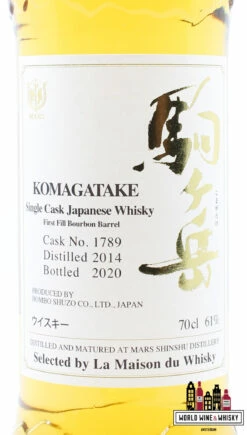 Shinshu Mars 2014 2020 - Komagatake - Cask 1789 - Single Cask Japanese Whisky 61% (1 Of 192) -Drank Sale Winkel shinshu mars shinshu mars 2014 2020 komagatake cas 2