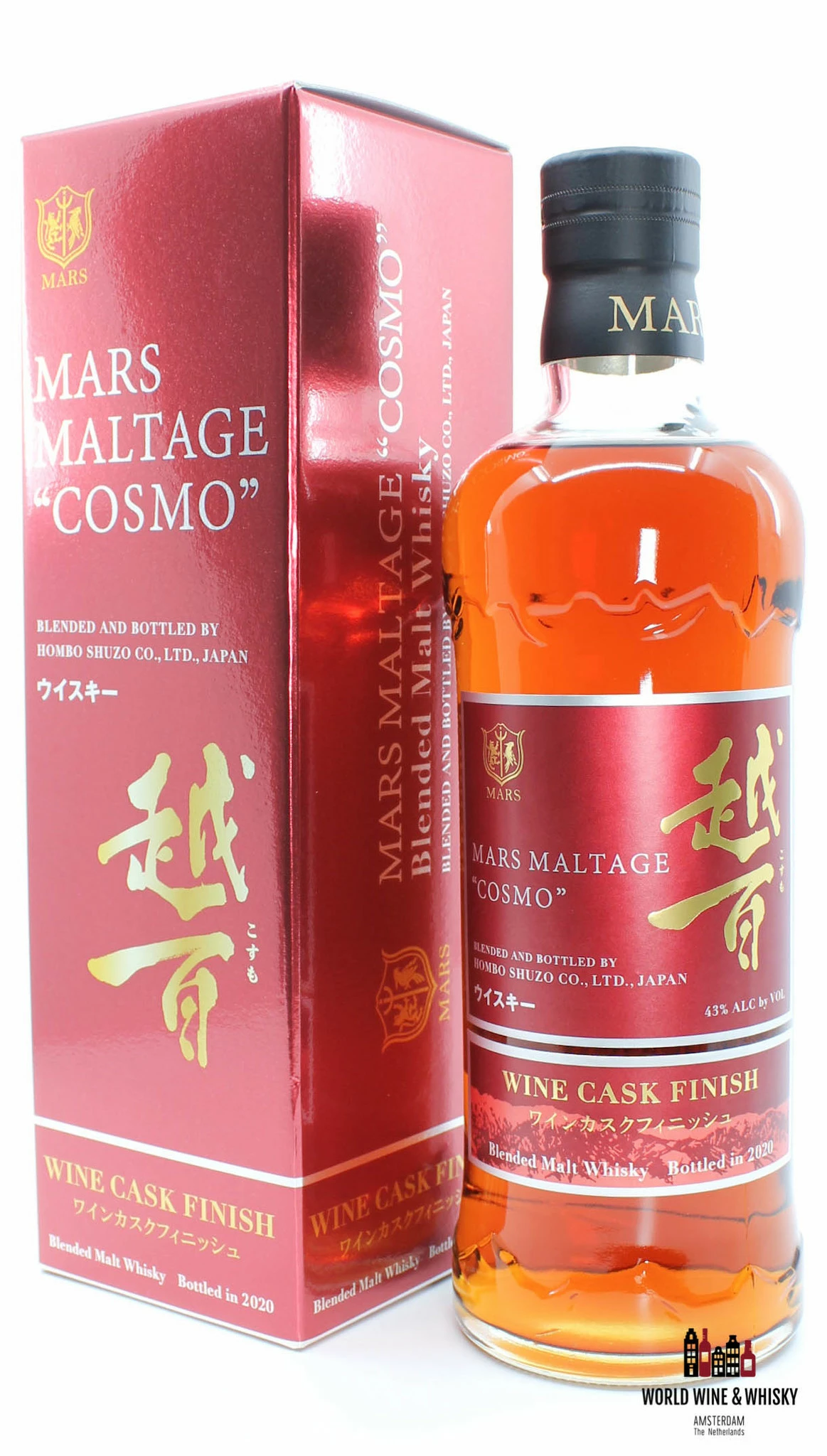 Shinshu Mars 2020 - Mars Maltage "Cosmo" - Wine Cask Finish 43% 3 Shinshu Mars 2020 - Mars Maltage "Cosmo" - Wine Cask Finish 43%