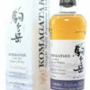 Shinshu Mars - Komagatake - Limited Edition 2020 50% (1 Of 15000) -Drank Sale Winkel shinshu mars shinshu mars komagatake limited editi