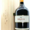 Marchesi Antinori Solaia 2009 Double Magnum In OWC (3L) -Drank Sale Winkel solaia antinori marchesi antinori solaia 2009 doub