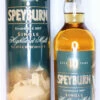 Speyburn 10 Years Old - Fish Edition 40% (700ml)