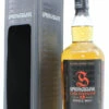 Springbank 12 Years Old 1998 2011 - Cask Strength - Blues Edition - Hans Offringa, The Netherlands 57.3% (1 Of 1260) 2 Springbank 12 Years Old 1998 2011 - Cask Strength - Blues Edition - Hans Offringa, The Netherlands 57.3% (1 Of 1260) -Drank Sale Winkel springbank springbank 12 years old 1998 2011 cask