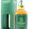 Springbank 13 Years Old 2015 - Green - Sherry Cask Matured 46% (1 Of 9000) -Drank Sale Winkel springbank springbank 13 years old 2015 green sher