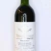 Vega-Sicilia Unico Ribera Del Duero 1970 -Drank Sale Winkel vega sicilia vega sicilia unico ribera del duero 1