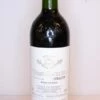 Vega-Sicilia Unico Ribera Del Duero 1962 (100 Parker Points) -Drank Sale Winkel vega sicilia vega sicilia unico ribera del duero 1 5
