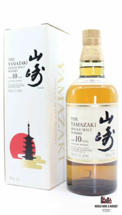 Yamazaki 10 Years Old - Suntory Single Malt Japanese Whisky 40% 700ml