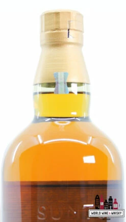 Yamazaki 12 Years Old - Single Malt Japanese Whisky 43% (Suntory) -Drank Sale Winkel yamazaki yamazaki 12 years old single malt japanes 2