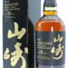 Yamazaki 18 Years Old 2018 - Single Malt Japanese Whisky 43%