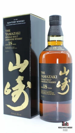 Yamazaki 18 Years Old 2018 - Single Malt Japanese Whisky 43%