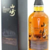 Yamazaki Limited Edition 2015 43% -Drank Sale Winkel yamazaki yamazaki limited edition 2015 43