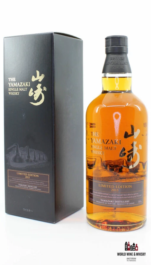 Yamazaki Limited Edition 2015 43% 4 Yamazaki Limited Edition 2015 43% -Drank Sale Winkel yamazaki yamazaki limited edition 2015 43
